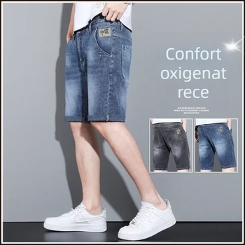 Bărbați la modă, talie medie, tineri, populari, micro-elastici, vară, modă, potrivire dreaptă, rupte, pantaloni blugi cu fermoar, spălați