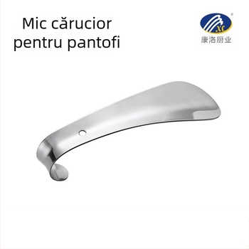 Încălțător mic din oțel inoxidabil, instrument de purtare a pantofilor, pliabil din metal, ridicător de pantofi, ajutor portabil de 14,5 cm