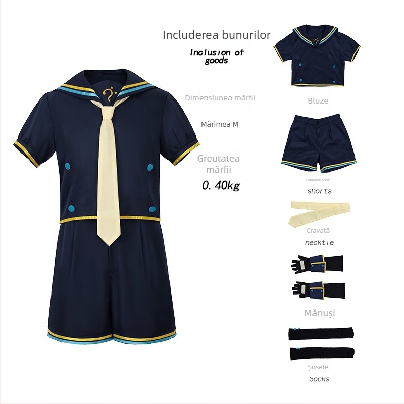 Îmbrăcăminte cosplay Gemini, ton oglindă, legată de clopot, idol virtual, îmbrăcăminte de marinar, scurtă, cosplay, haine de joacă