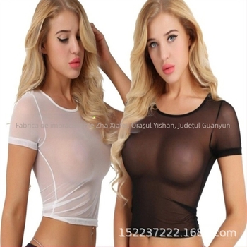 Lenjerie intimă sexy pentru femei, europene și americane, sexy, transparent, design profesional, tentație pentru fete, lungime medie, cămașă cu plasă, pijamale, lenjerie intimă sexy