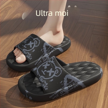 Papuci super fierbinți pentru bărbați 2024, vară la modă, antiderapantă, fund gros, anti-miros, senzație de călcat, cupluri, uz casnic exterior, sandale pentru bărbați