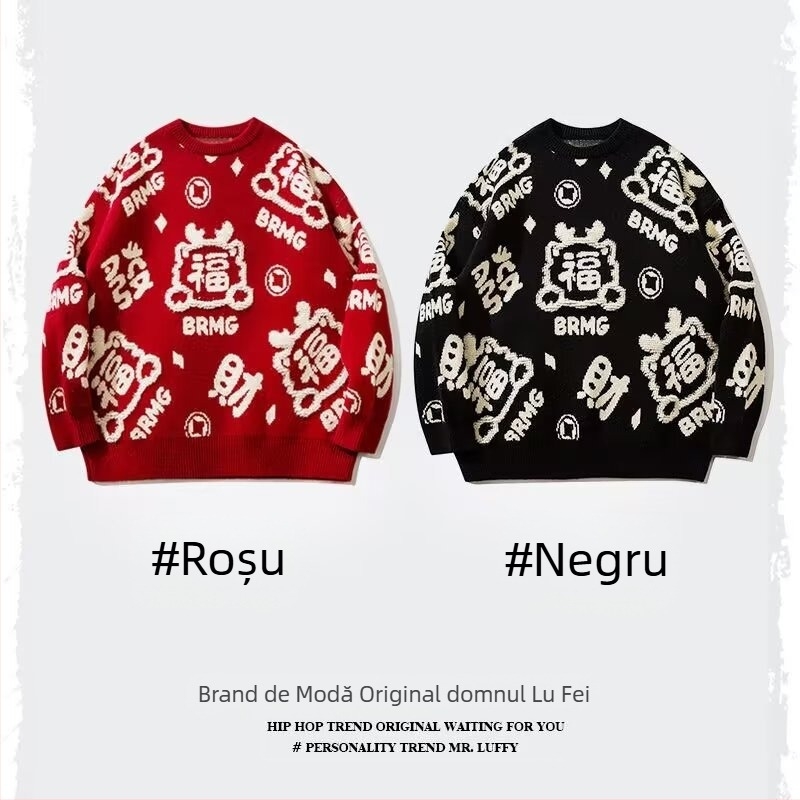 2024 Iarnă Internet Celebrity Design Național de Modă Sense Pulover Roșu Bărbați Ins Brand de Modă Cupluri Pulover cu Mânecă Lungă Exploziv pentru Femei