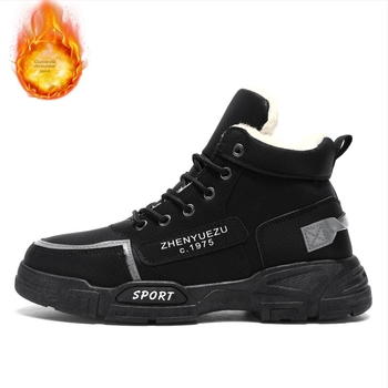 Pantofi de iarnă pentru bărbați, căptușiți cu fleece, cald, cu vârf înalt, din bumbac, stil coreean, cizme de zăpadă casual, antiderapante, rezistente la uzură, Martins, pantofi pentru bărbați, mărime plus