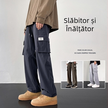 Salopetă în stil american pentru bărbați, pantaloni casual lejeri plus size, pantaloni drepți japonezi de toamnă, marcă de modă, pantaloni asortați pentru bărbați