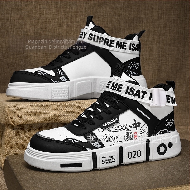 Pantofi sport pentru bărbați, pantofi de primăvară și toamnă din pânză, pantofi sport cu talpă groasă, pantofi sport pentru părinți și copii, pantofi de alergare pentru adolescenți, pantofi casual de talpă medie pentru copii mari