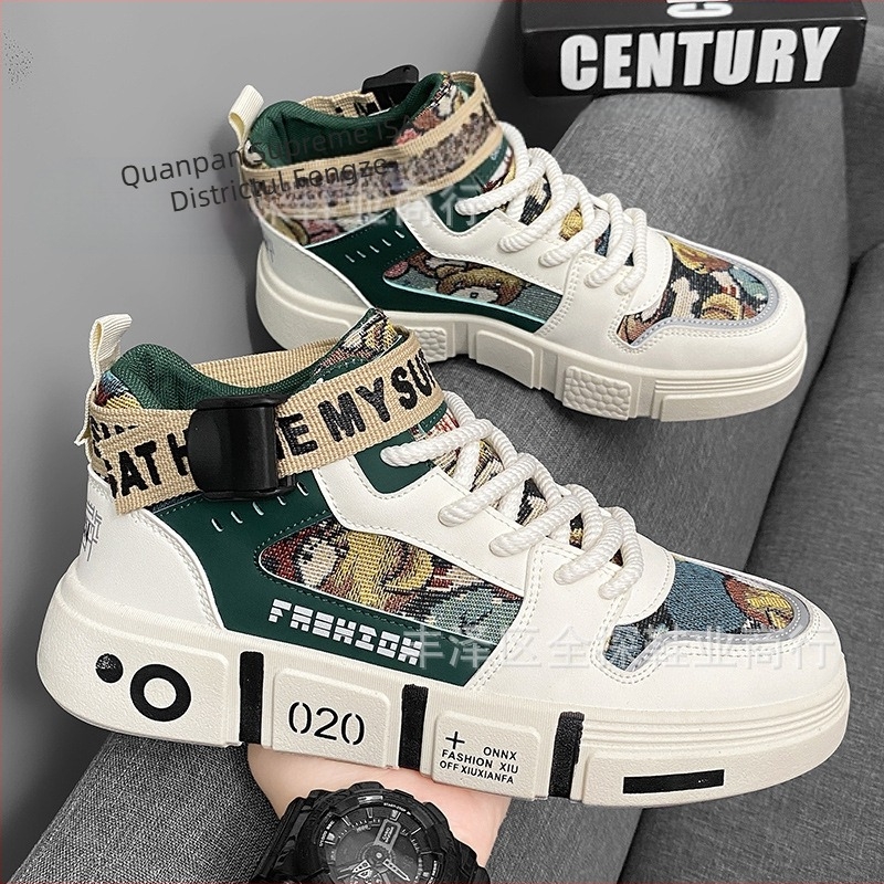 Pantofi sport pentru bărbați, pantofi de primăvară și toamnă din pânză, pantofi sport cu talpă groasă, pantofi sport pentru părinți și copii, pantofi de alergare pentru adolescenți, pantofi casual de talpă medie pentru copii mari