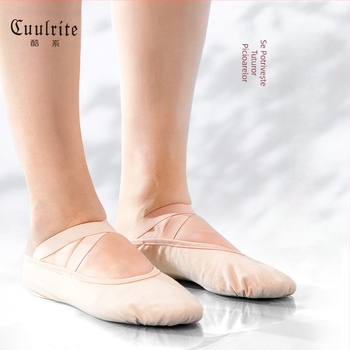 Pantofi de dans pentru femei, pantofi de exerciții cu fund moale, fără cordon, elastici, pentru copii, pantofi de yoga pentru femei, pantofi de dans chinezesc, pantofi cu gheare de pisică