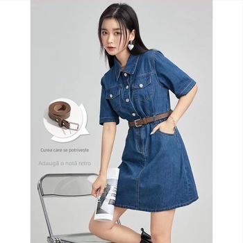 Rochie de vară nouă 2024, lejeră, casual, cu talie înaltă, slăbită, dulce și cool, din denim, asortată, pentru femei ·