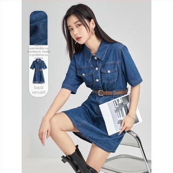 Rochie de vară nouă 2024, lejeră, casual, cu talie înaltă, slăbită, dulce și cool, din denim, asortată, pentru femei ·