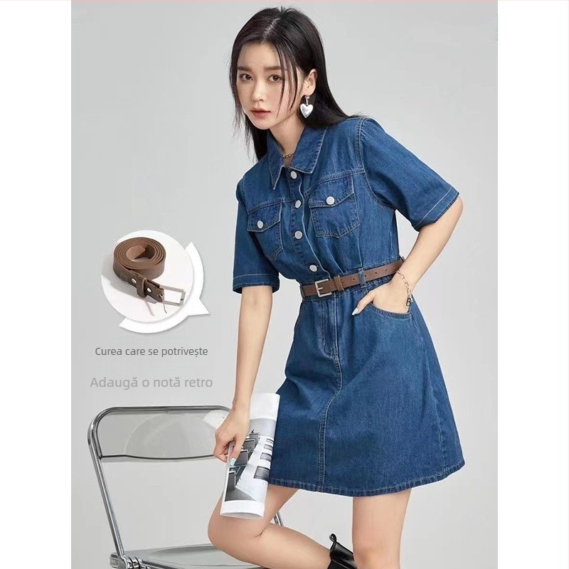 Rochie de vară nouă 2024, lejeră, casual, cu talie înaltă, slăbită, dulce și cool, din denim, asortată, pentru femei ·