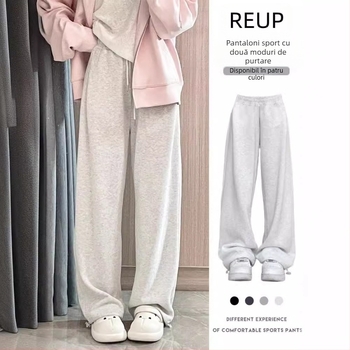 Pantaloni sport gri alb pentru femei, primăvara și toamna vara 2024, talie înaltă, subțire, cu picior drept, pantaloni largi, pantaloni sport casual mici