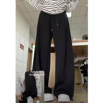 Pantaloni sport gri alb pentru femei, primăvara și toamna vara 2024, talie înaltă, subțire, cu picior drept, pantaloni largi, pantaloni sport casual mici