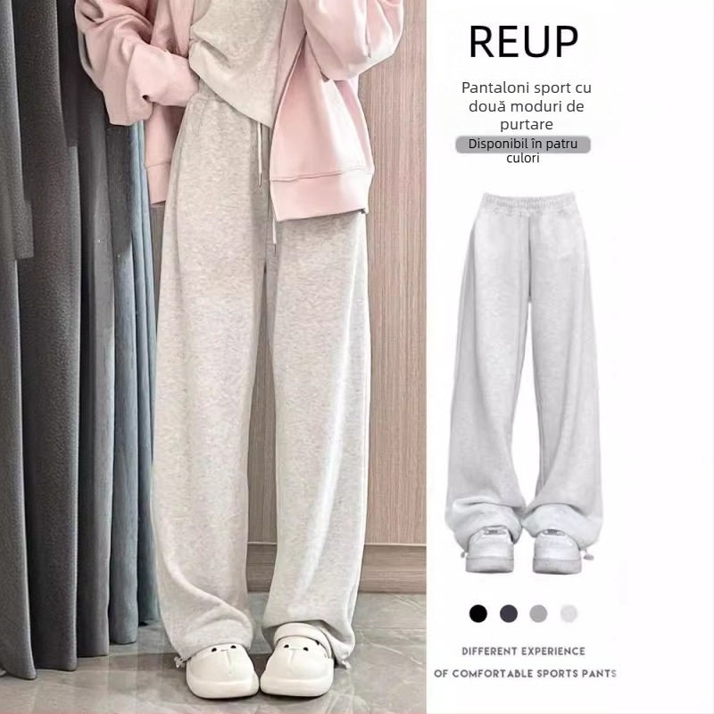 Pantaloni sport gri alb pentru femei, primăvara și toamna vara 2024, talie înaltă, subțire, cu picior drept, pantaloni largi, pantaloni sport casual mici