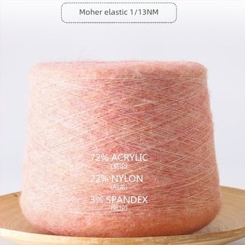 Fire de mohair elastice 13/1, calde, pentru toamnă și iarnă, 77% acrilic, 20% nailon, 3% spandex, pufoase, moi și confortabile