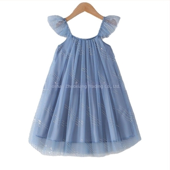 Rochie de tul cu paiete Giros Dreamy, model transfrontalier 2024, pentru copii și fete de mărime mică și mijlocie, Amazon Independent Station