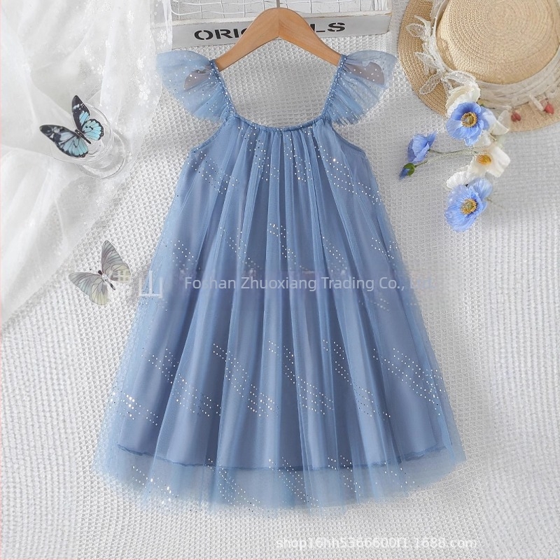 Rochie de tul cu paiete Giros Dreamy, model transfrontalier 2024, pentru copii și fete de mărime mică și mijlocie, Amazon Independent Station
