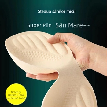 Pastă lipicioasă moale pentru piept, fără sens, potrivită pentru lenjerie groasă, tampon de piept, comerț exterior transfrontalier, Amazon, o generație de comerț en-gros