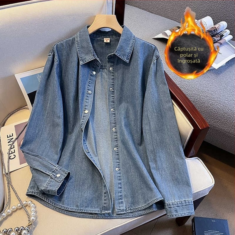 Jachetă vintage din denim stivuită pentru femei, nouă, vrac, căptușeală din fleece, cămașă din denim caldă, îngroșată, pentru femei
