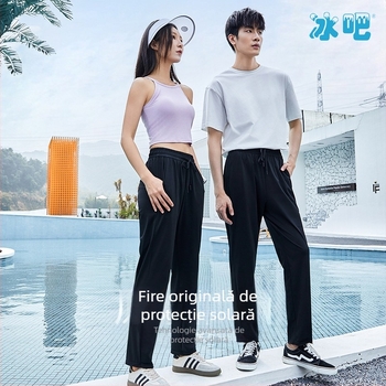 Pantaloni Ice Bar Ice Feather Silk cu uscare rapidă pentru bărbați și femei, pantaloni sport lungi casual, lejeri, respirabili, de înaltă elasticitate, cu aspect subțire și ușori