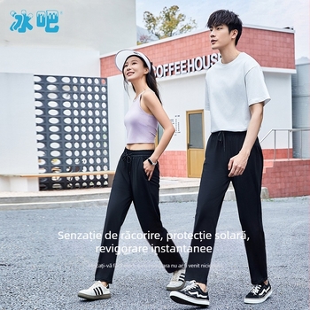 Pantaloni Ice Bar Ice Feather Silk cu uscare rapidă pentru bărbați și femei, pantaloni sport lungi casual, lejeri, respirabili, de înaltă elasticitate, cu aspect subțire și ușori
