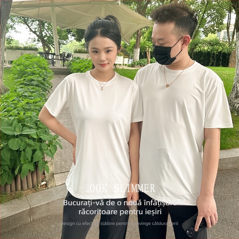 Tricou Yue Xiaomian Non-Stick T2024 de vară, casual, lejer, culoare pură, guler rotund, cu mânecă jumătate, pentru bărbați și femei, la modă și casual