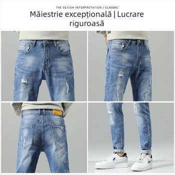 Blugi transfrontalieri pentru bărbați, albastru deschis, slim, elastici, casual, strâmți, comerț exterior, croială slim fit pentru bărbați