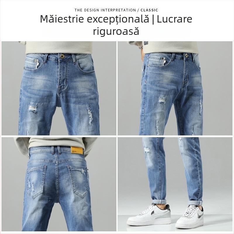 Blugi transfrontalieri pentru bărbați, albastru deschis, slim, elastici, casual, strâmți, comerț exterior, croială slim fit pentru bărbați