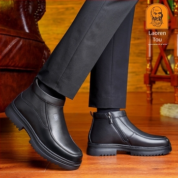 Pantofi de iarnă pentru bărbați, cu căptușeală din bumbac, căptușiți cu fleece, calduri, cu căptușeală din bumbac, pantofi casual din piele pentru bărbați de vârstă mijlocie și vârstnici, pantofi de lână pentru tătici