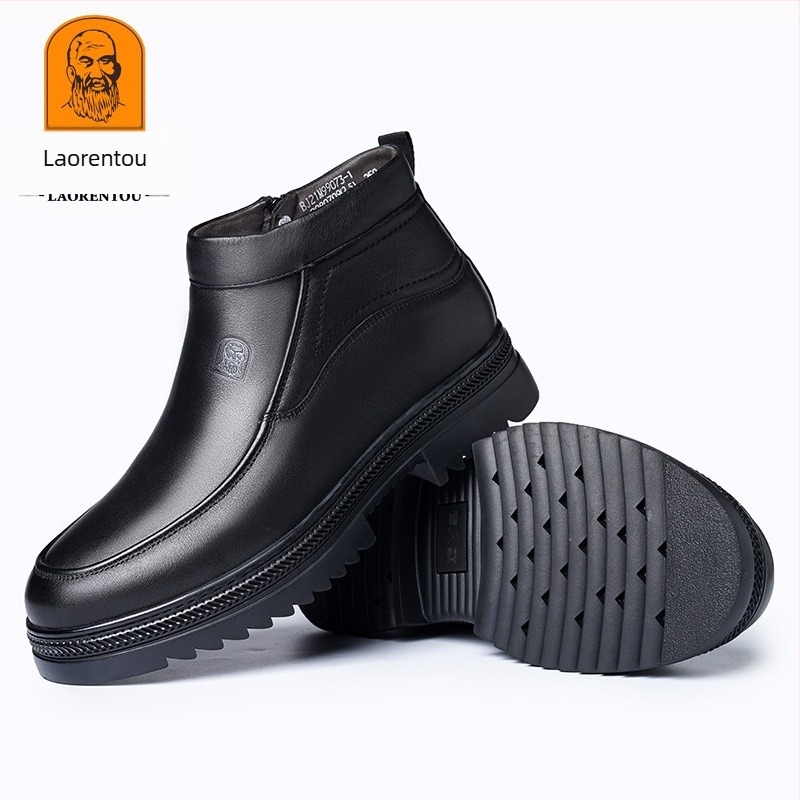 Pantofi de iarnă pentru bărbați, cu căptușeală din bumbac, căptușiți cu fleece, calduri, cu căptușeală din bumbac, pantofi casual din piele pentru bărbați de vârstă mijlocie și vârstnici, pantofi de lână pentru tătici