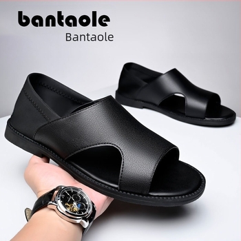 [Lichidare specială] Sandale de vară pentru bărbați, cu suprafață moale, antiderapantă, rezistente la uzură, cu fund moale, respirabile, pentru plajă