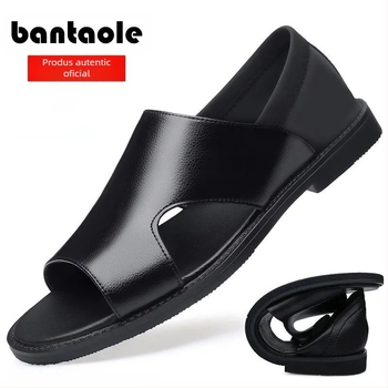 [Lichidare specială] Sandale de vară pentru bărbați, cu suprafață moale, antiderapantă, rezistente la uzură, cu fund moale, respirabile, pentru plajă