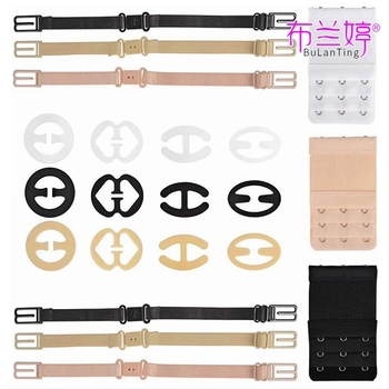 21 buc elastic elastic cu trei rânduri de sutien cu trei nasturi, cataramă de extensie pentru sutien, lenjerie intimă, cataramă antiderapantă, curea antiderapantă transfrontalieră în stoc