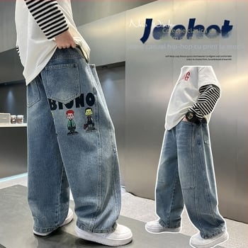 Pantaloni de primăvară pentru copii și băieți 2025 Stil nou Blugi de stradă prăjiți pentru copii mari Pantaloni de primăvară și toamnă pentru băieți