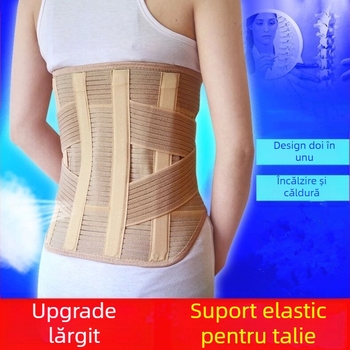 Centură de susținere a taliei lărgită și alungită, en-gros din fabrică, centură abdominală postpartum, centură de fixare abdominală, suport elastic pentru talie, suport divizat pentru talie