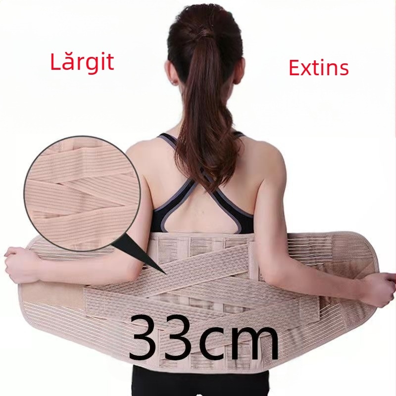 Centură de susținere a taliei lărgită și alungită, en-gros din fabrică, centură abdominală postpartum, centură de fixare abdominală, suport elastic pentru talie, suport divizat pentru talie