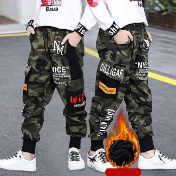 Pantaloni de iarnă pentru copii, căptușiți cu fleece, călduroși, îngroșați, 2024, noi, casual, de camuflaj, pantaloni la modă
