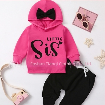 Costum cu glugă Eaby Aliexpress Amazon ins, popular european și american, cu litere, cu fundă și litere.