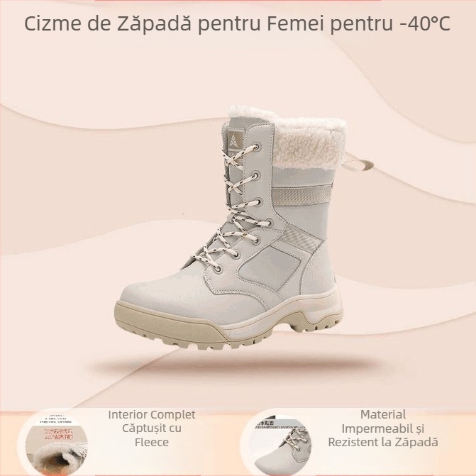 Cizme de zăpadă Harbin pentru femei, căptușite cu fleece și îngroșate, impermeabile și antiderapante, cizme din bumbac cu talpă groasă pentru femei, potrivite pentru temperaturi de până la minus 40 de grade, rezistente la frig