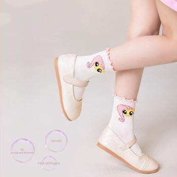 Șosete pentru fete, șosete de primăvară și toamnă, șosete pentru copii, șosete de dantelă prințesă, cu desene animate cu ponei curcubeu, toate potrivirile pentru femei