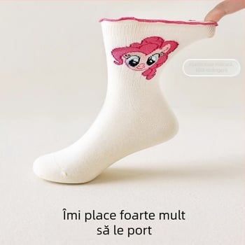 Șosete pentru fete, șosete de primăvară și toamnă, șosete pentru copii, șosete de dantelă prințesă, cu desene animate cu ponei curcubeu, toate potrivirile pentru femei