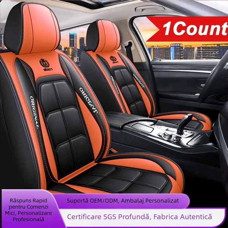 Pernă pentru scaun auto ambalată în vid, en-gros, all-inclusive, din piele integrală, pentru patru sezoane, producător de perne pentru scaune transfrontaliere, stație internațională, Amazon, Ebay