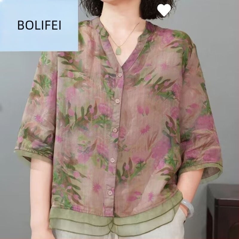 Femeii cămașă de vară cu imprimeu retro, stil retro, cămașă mică, de înaltă calitate, cămașă nouă, stil retro, casual, topuri