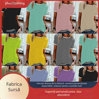 Tricou casual urban cu mânecă scurtă, culoare solidă, cu imagine oficială, 2024