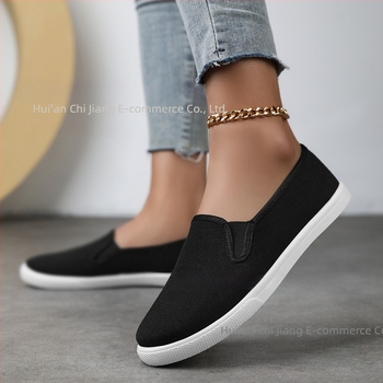 Pantofi de pânză cu toc plat pentru bărbați și femei, stil coreean, cu toc plat, fără slip-on, la modă, albi, noi