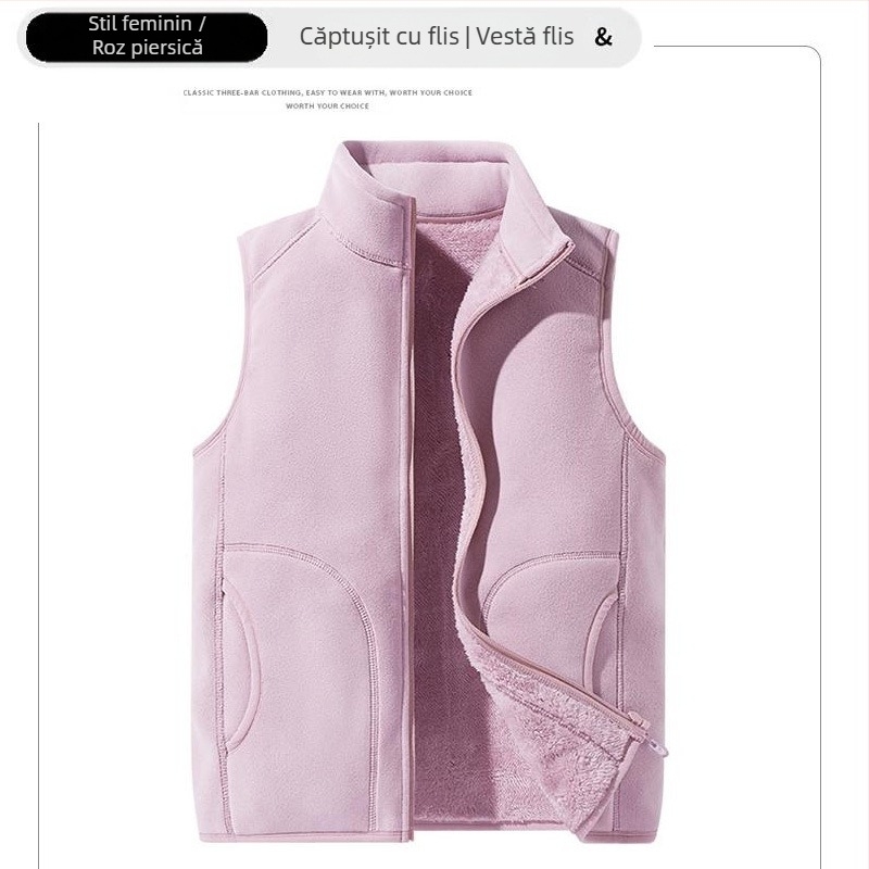 Vestă de fleece personalizată, haine de lucru personalizate, haine de grup, culoare solidă, slim fit, guler vertical, vestă Shake, căptușită cu fleece, vestă îngroșată transfrontalieră