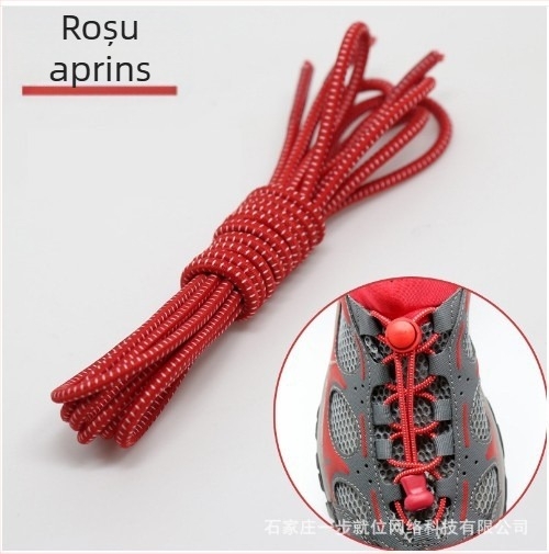 Șireturi leneșe pentru bărbați și femei, pantofi sport elastici fără cravate pentru copii, pantofi mici albi, fără cravate, cataramă la modă, elastică, personalitate
