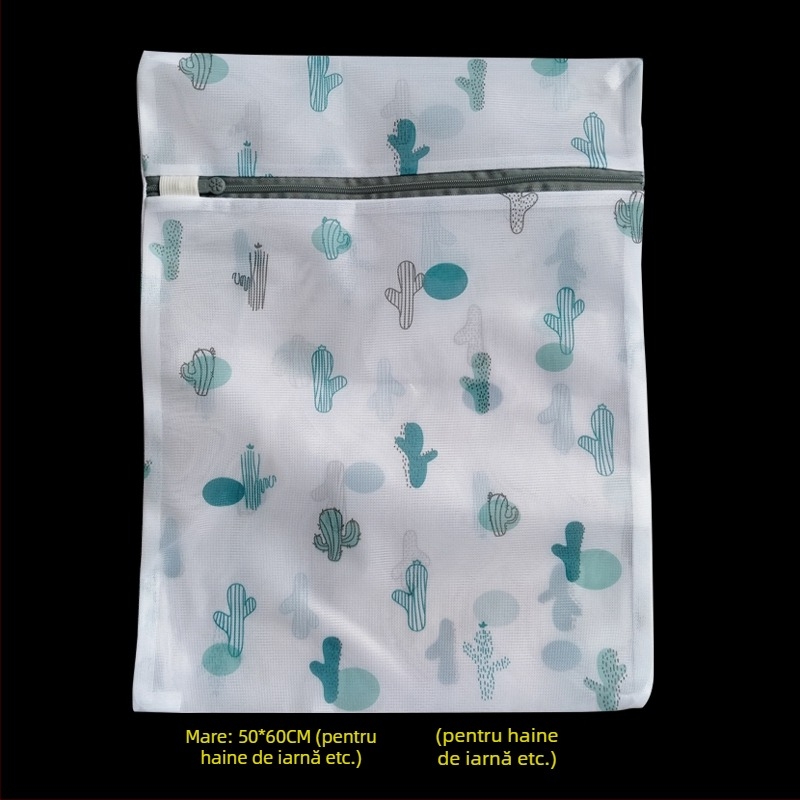 ♡Sac de rufe pentru mașina de spălat, sac de spălat îngroșat, jachetă cu puf, perdea, pulover, sutien, lenjerie intimă, sac de plasă