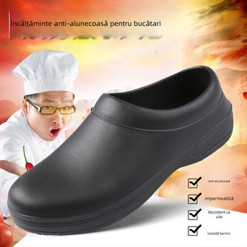 Pantofi de bucătărie, pantofi de bucătar pentru bărbați, branțuri ușoare rezistente la ulei, pantofi de lucru pentru hotel, pantofi antiderapanți, rezistenți la ulei și impermeabili