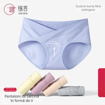 Lenjerie intimă maternă cu talie joasă, alungită în zona între picioare, din bumbac, pentru femei, pentru sarcină la mijlocul-sfârșitul anilor '80, reglabilă, mărime plus, cu suport special pentru abdomen