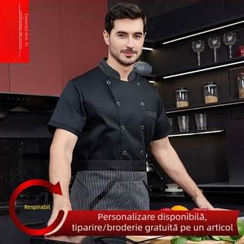 Uniformă de bucătar cu mânecă scurtă de vară, respirabilă, din plasă, pentru lucru, subțire, pentru bucătărie, îmbrăcăminte de bucătărie occidentală, pentru restaurant, haine de bucătărie